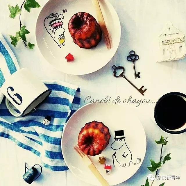 在无印良品买中性笔,在无印良品买杯子