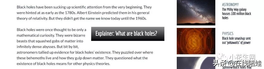 英文科普在线阅读,科普版英语免费软件