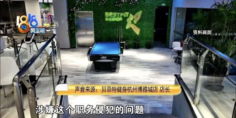 私下转钱是黑钱吗,私下转钱被人诈骗了