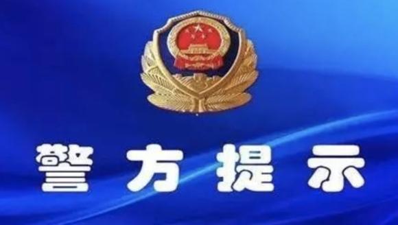 男子感情里被骗的案例,一男子网恋被骗发现对象是个男的