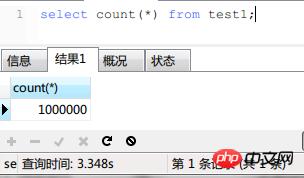 如何查找mysql慢查询语句,mysql如何解决慢查询