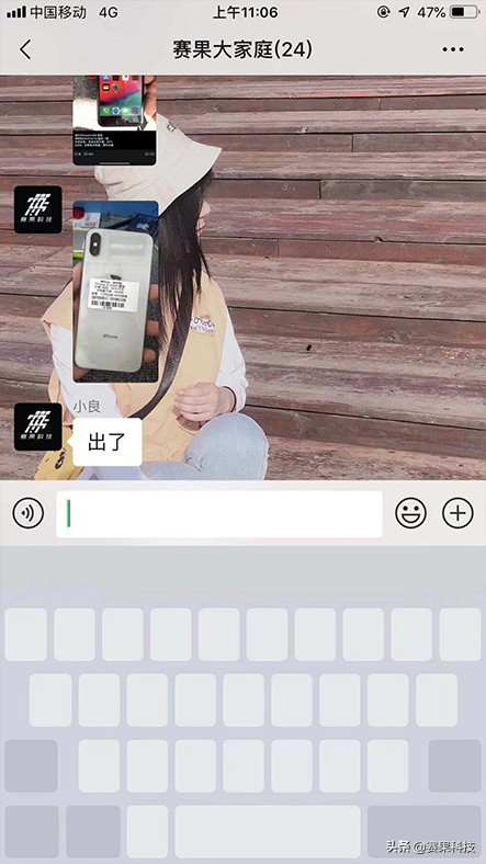 苹果爱疯隐藏功能,苹果手机显示爱疯不可用怎样解决