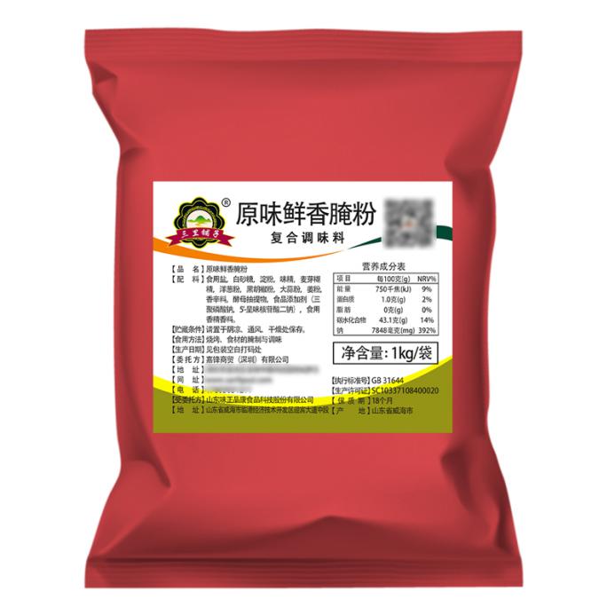 鍗楀窛鐧惧懗浜夐矞,鐧惧懗浜夐矞