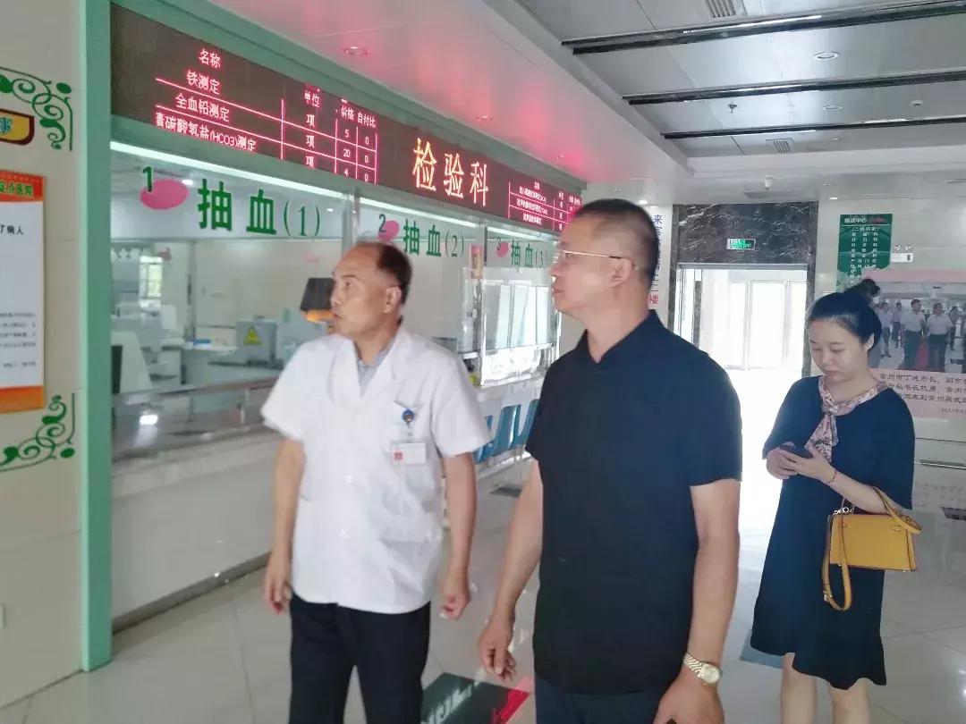 南师大常州校友会,南大常州校友会