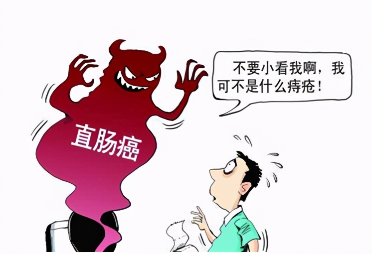 90%老便秘依赖泻药,年纪轻轻便秘就靠吃泻药了