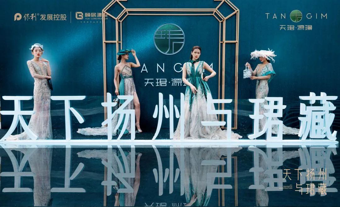 扬州7亿地块,扬州17块万元地块图