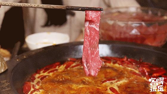 袁老四新店,袁老四新开的店