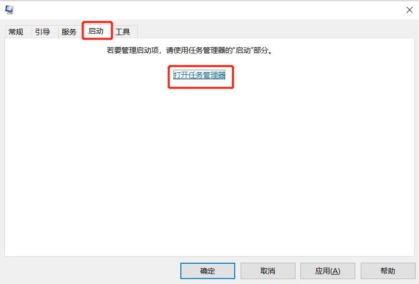 苹果电脑黑屏维修教程,电脑待机黑屏唤醒教程