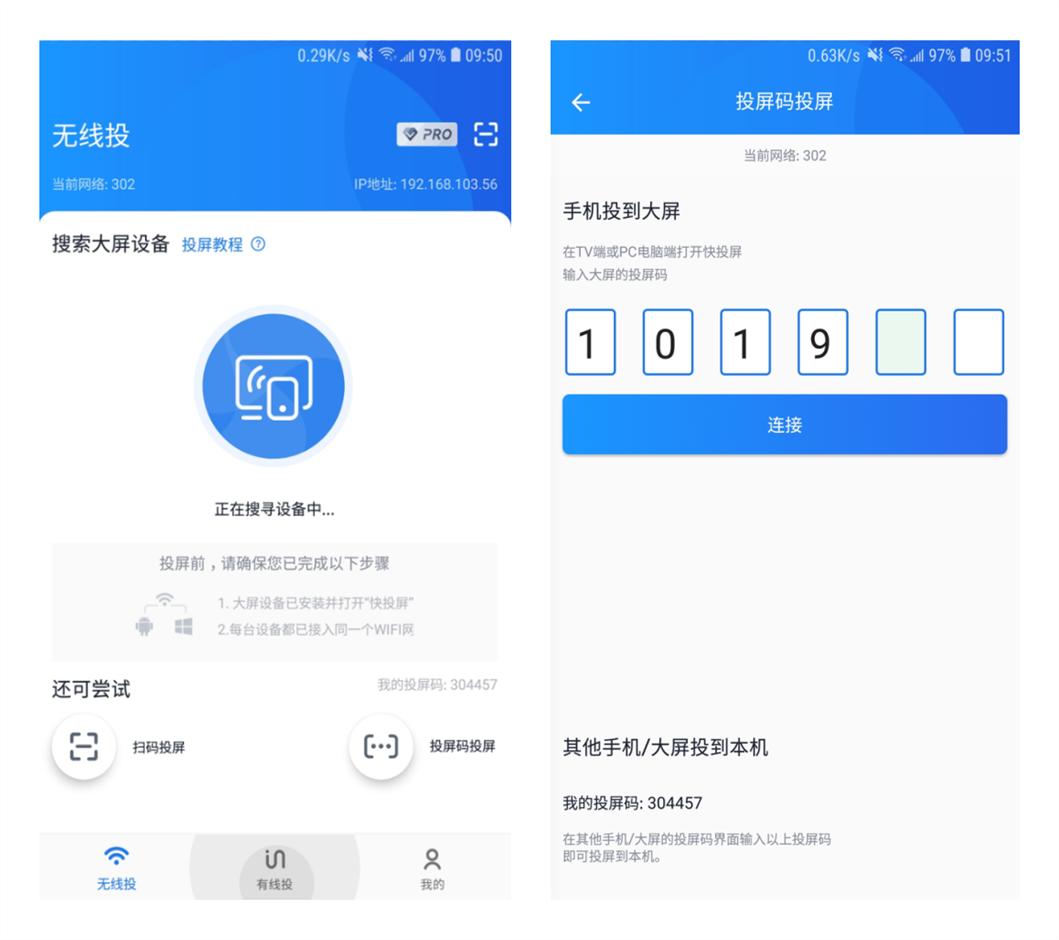 蓝牙耳机隐藏功能大全,安卓无线蓝牙耳机隐藏功能