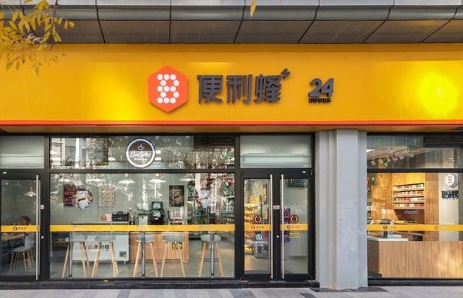 盈利的便利蜂真的足够便利吗?