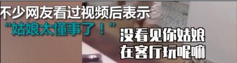 中餐厅黄晓明吃饭被怼视频,黄晓明中餐厅表现引热议