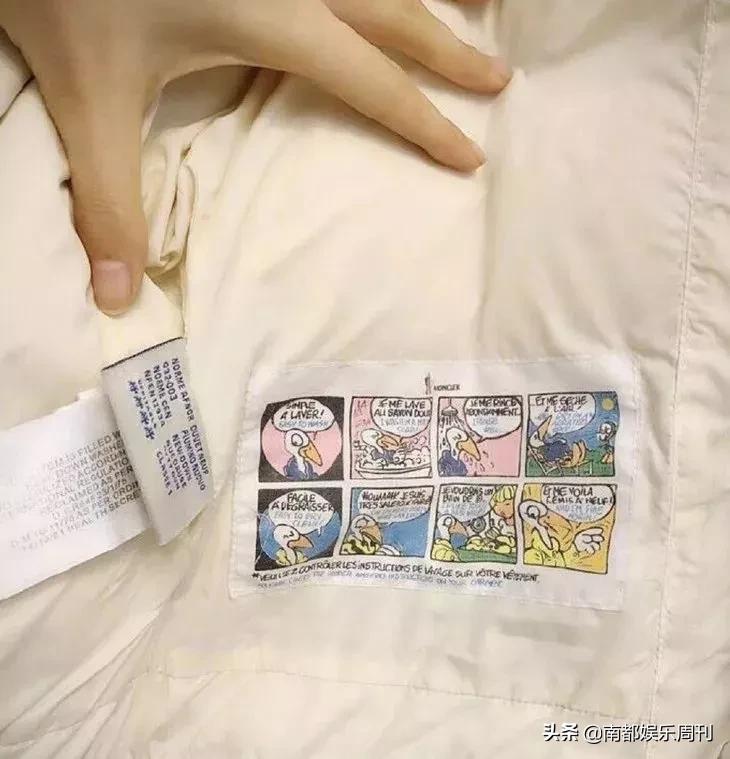 这是她第几次因为卖闲置翻车了