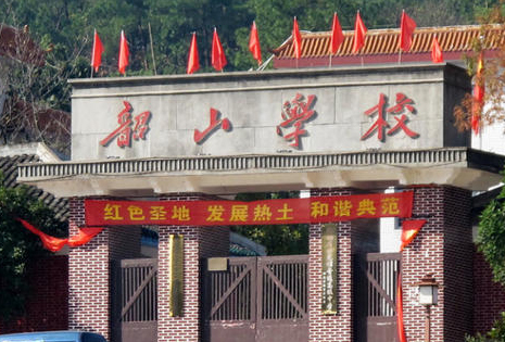 难得一见的题字,难得一见名人书法