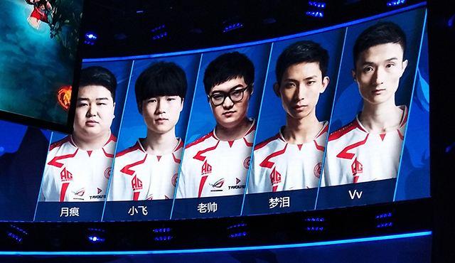 ag超玩会月痕退役视频,ag超玩会历代为什么没有射手