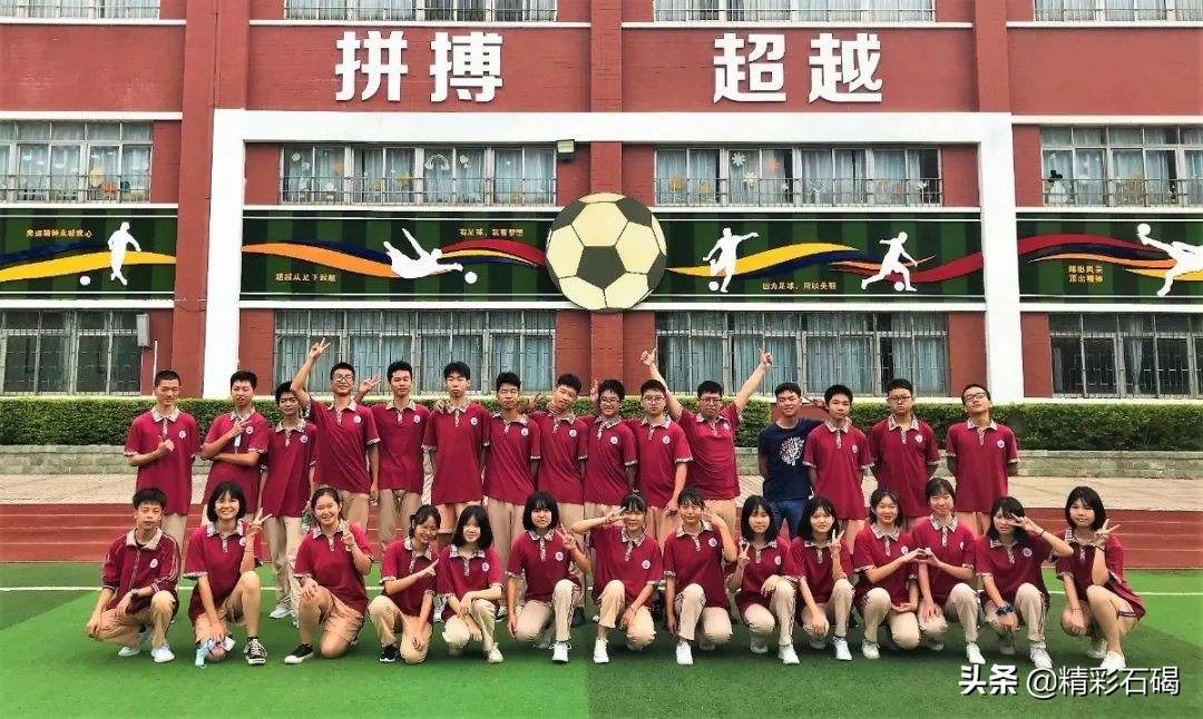 东莞石碣四海学校几时考试,石碣镇四海学校招生电话