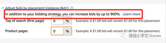 新品长尾词转化率怎么控制,新品如何找到精准长尾词