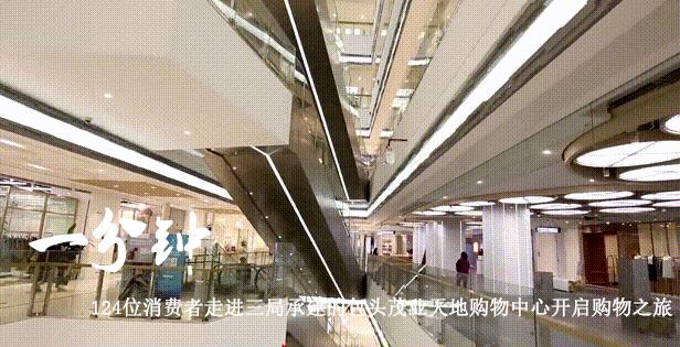 「光影」中建三局西北公司一分钟！