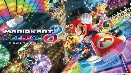 2019年12月8日新闻,2019年12月9日发布的游戏