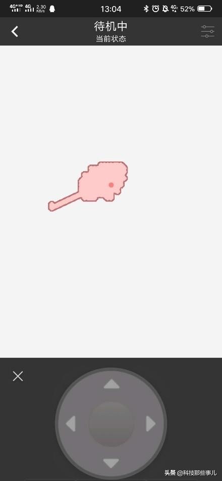 铲屎官不再抓耳挠腮的福利,千元扫地机器人小狗R30上手体验