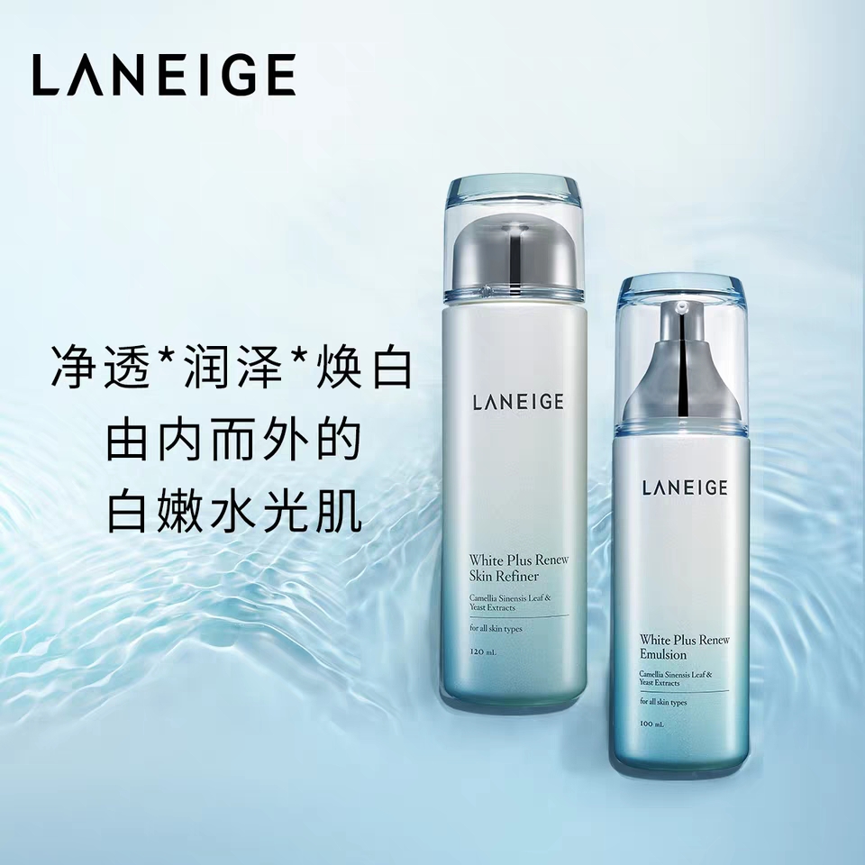 秋冬季补水抗皱护肤品,秋冬季补水效果好的产品