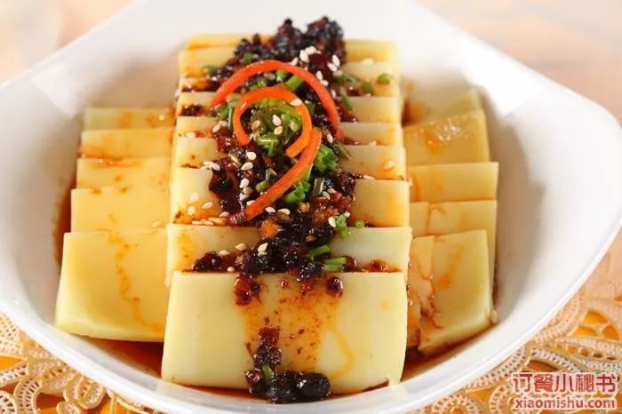 陇南高铁站美食,舌尖上的中国甘肃陇南宕昌