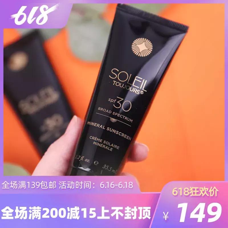 乔欣有一个三亿豪宅的存在吗,乔欣三亿豪宅是真的么