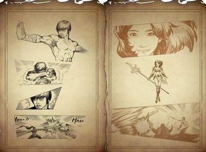 还记得你第一次登陆英雄联盟吗,当你信心满满的时候打开英雄联盟