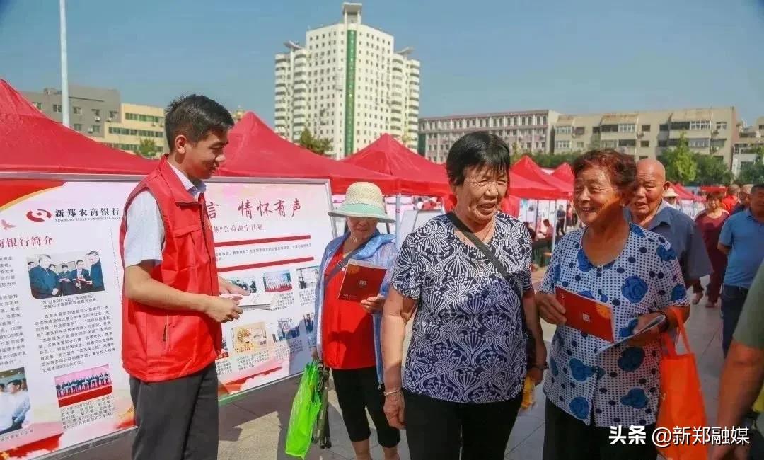 献礼党代会全力创佳绩,献礼党代会河南