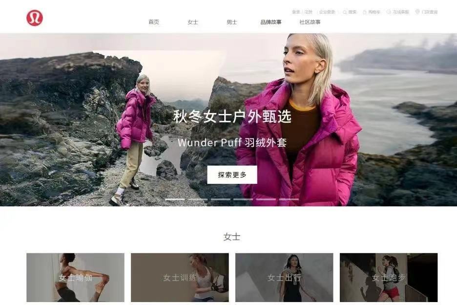 购物中心商业模式演变,从百货到新零售的发展