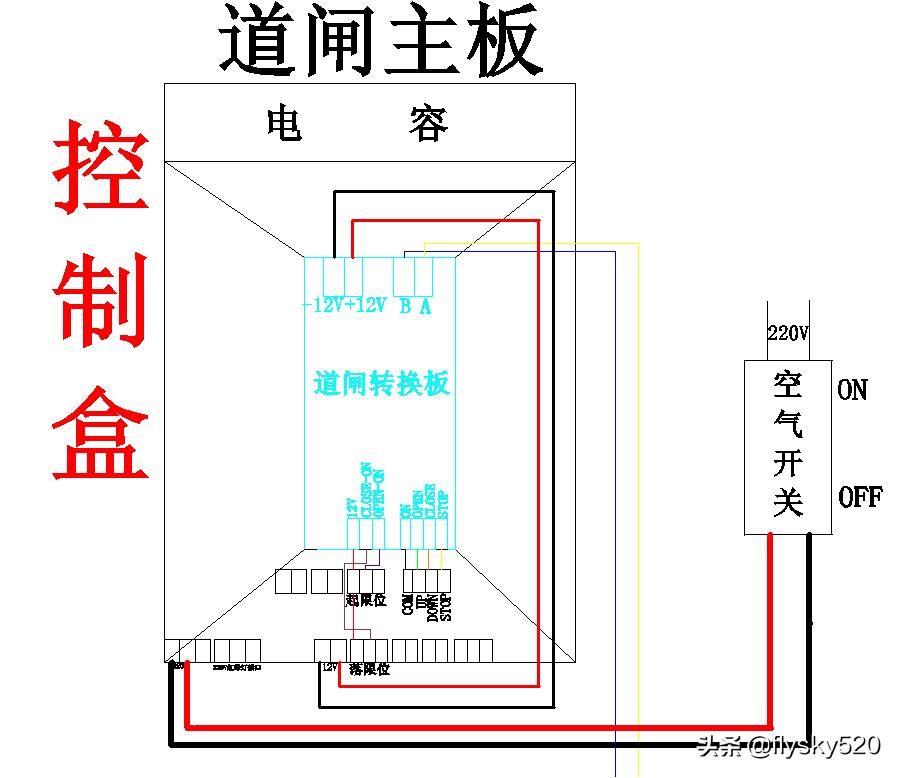 自动车牌识别系统施工,车牌识别系统安装施工