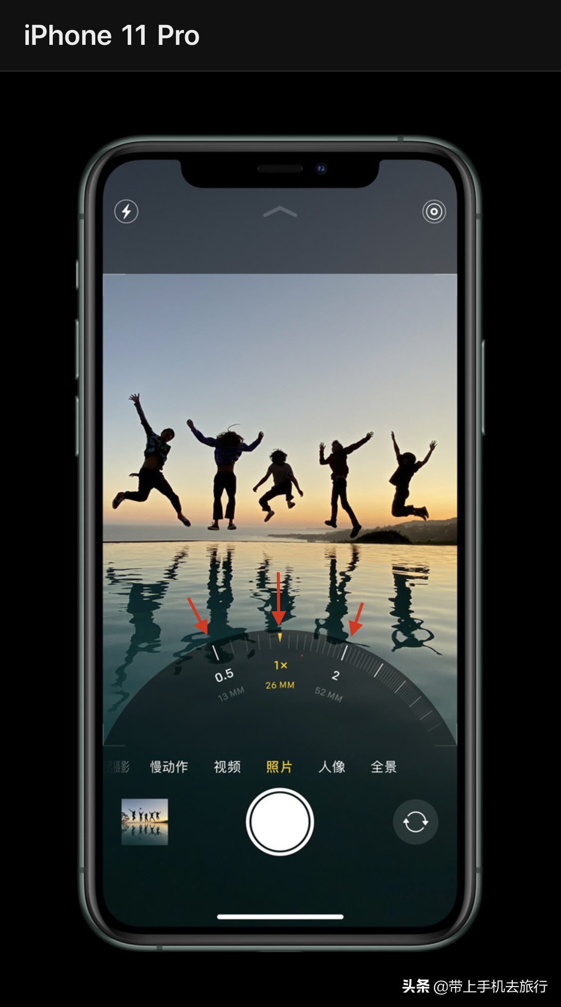 手机照的照片好丑为什么啊,手机拍照图片不清晰怎么解决