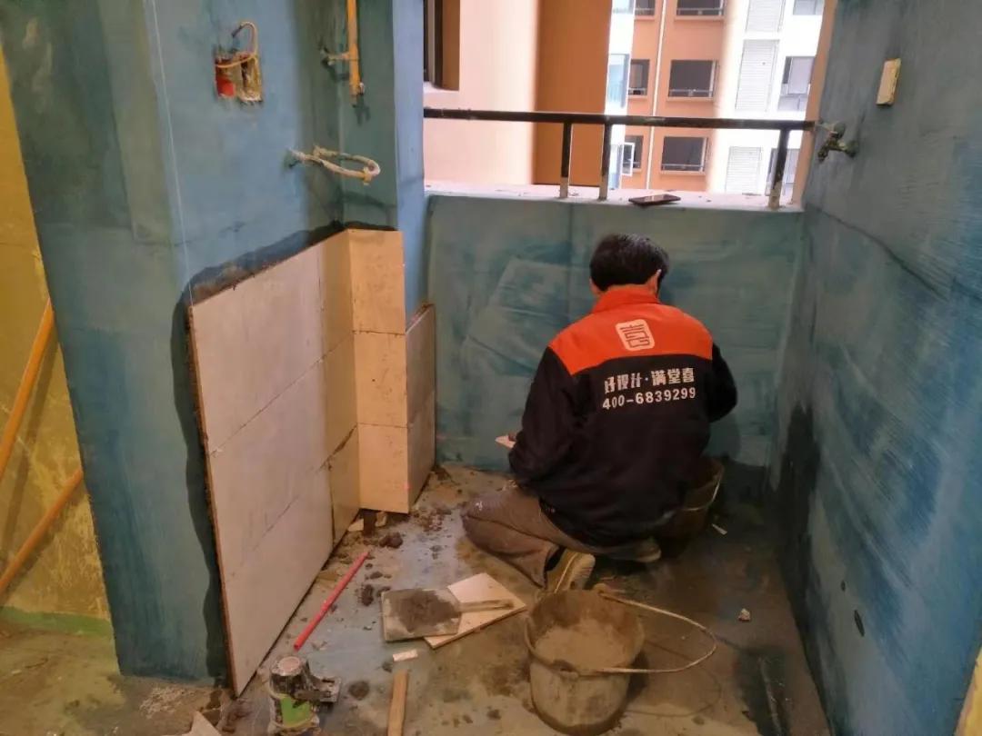 满堂喜集团,满堂喜装饰总部