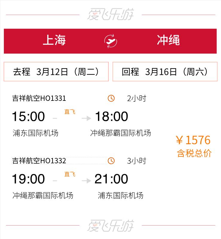 国内跟马尔代夫媲美的海岛,中国媲美马尔代夫的海岛