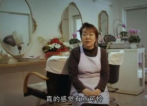 日本雪女为什么最后要走,向着胜利前进雪子被日本女人威胁