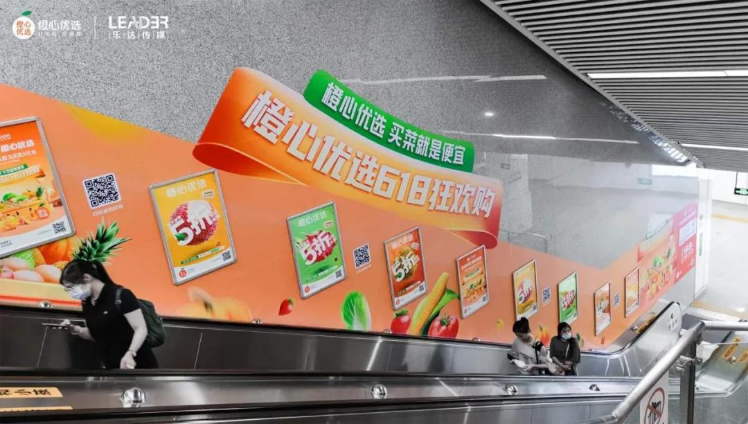 网友618买的奇葩东西,广西人买水果有多疯狂