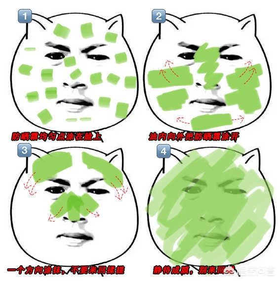 向往的生活子枫妹妹和欧阳娜娜,向往的生活张子枫眼镜