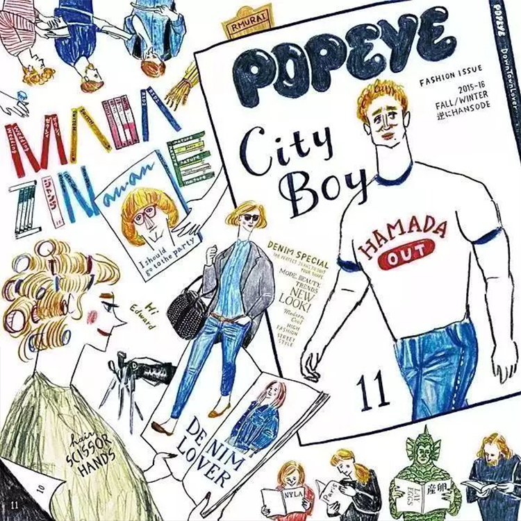 日本木下孝浩穿搭,日本大叔潮流穿搭