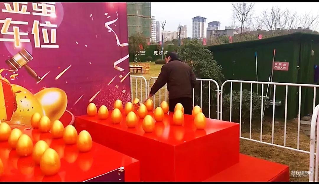 鸿成仁合府二期效果图,楼盘鸿成仁合府