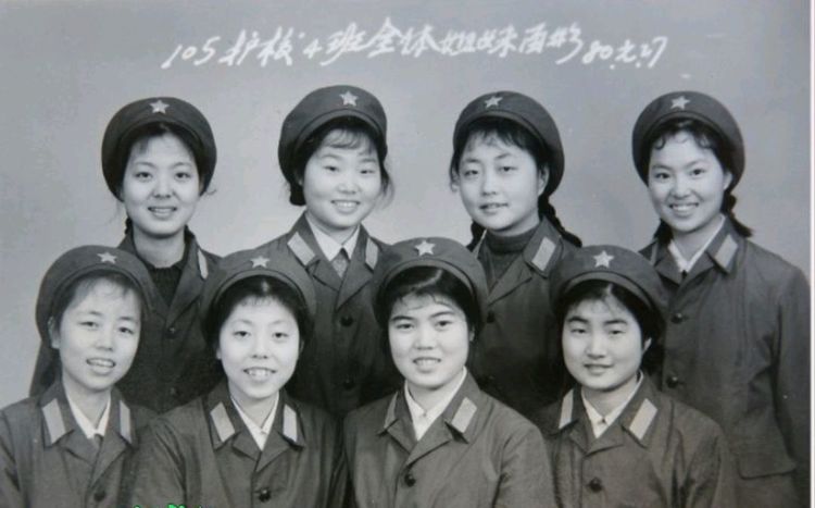 岁月不老我们不散全文,岁月不老我们不散什么意思