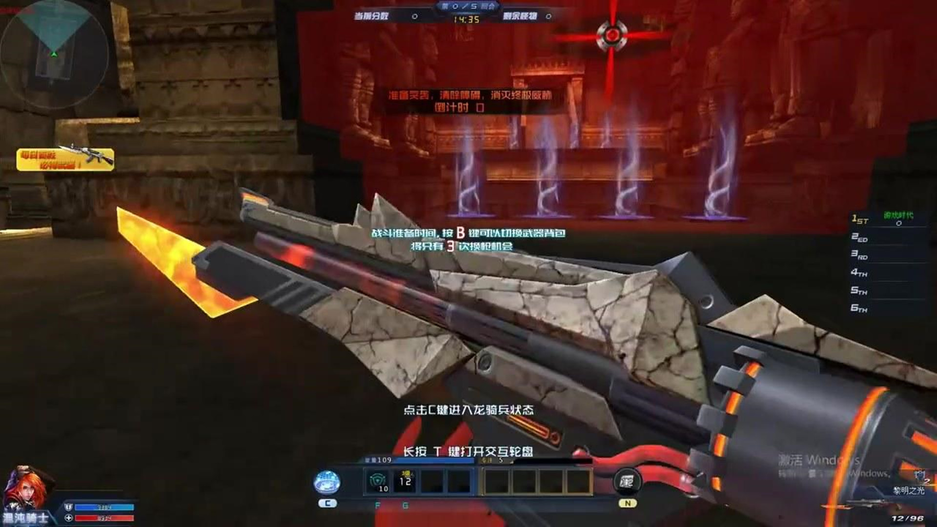 m4a1生死狙击2增强了吗,生死狙击2弱点什么意思