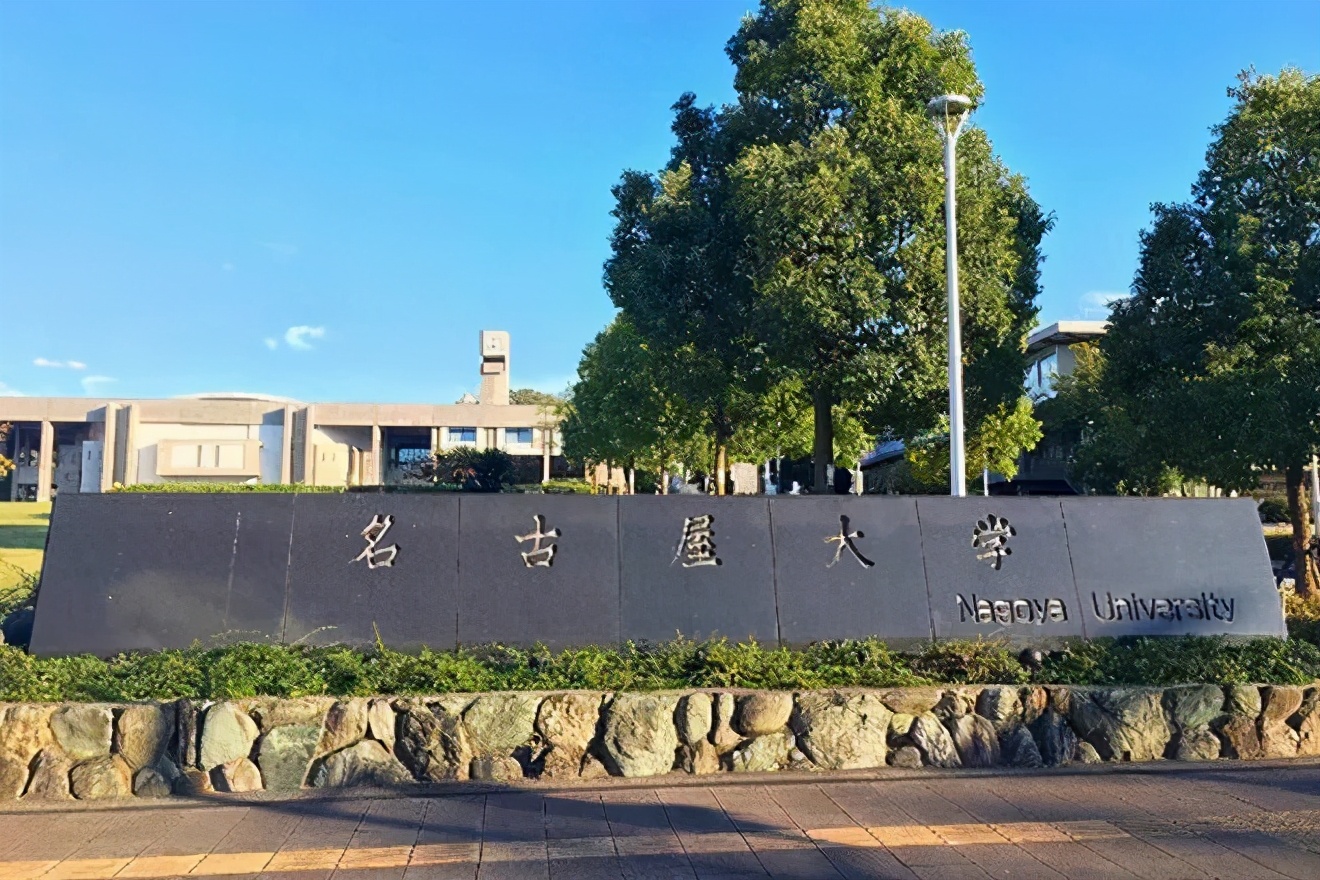 留学城市怎么选择,留学选校攻略