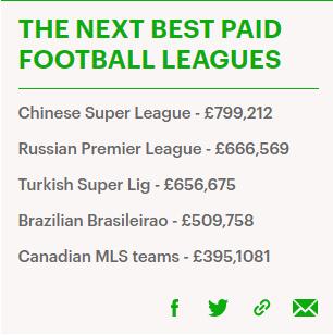 聚焦害群之马,严查害群之马严打利益输送