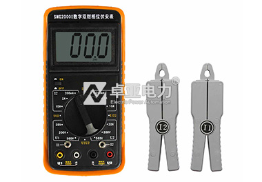 双钳相位伏安表,双钳相位伏安表测什么的