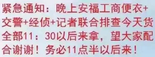 耐克掉价的原因,耐克怎么才知道是真是假