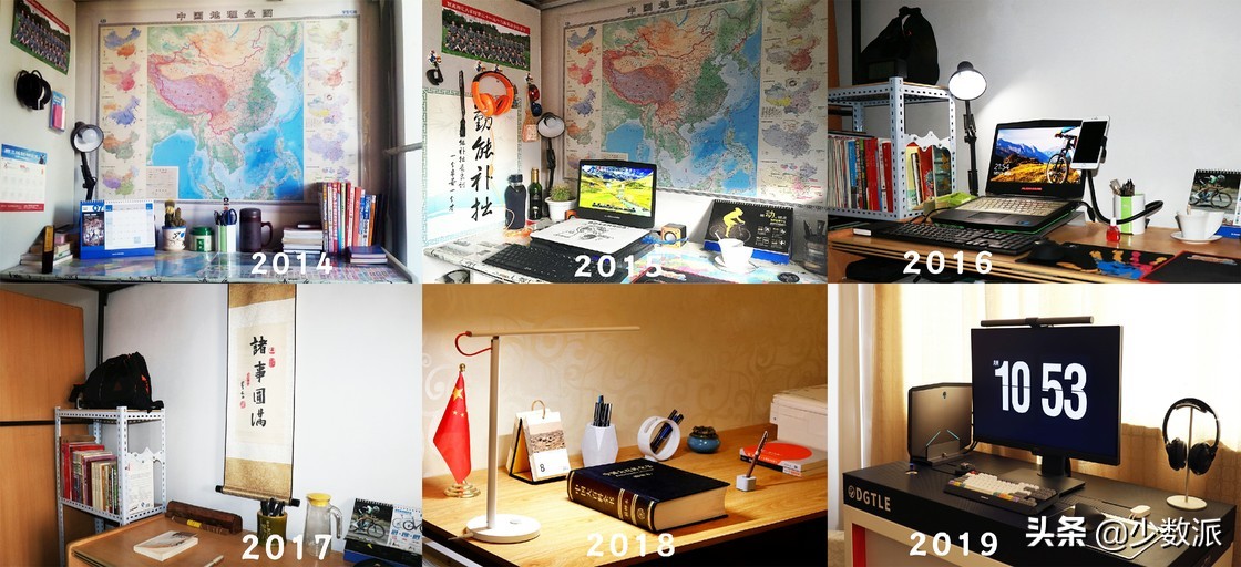 桌面改造超多收纳,改造桌面收纳整理