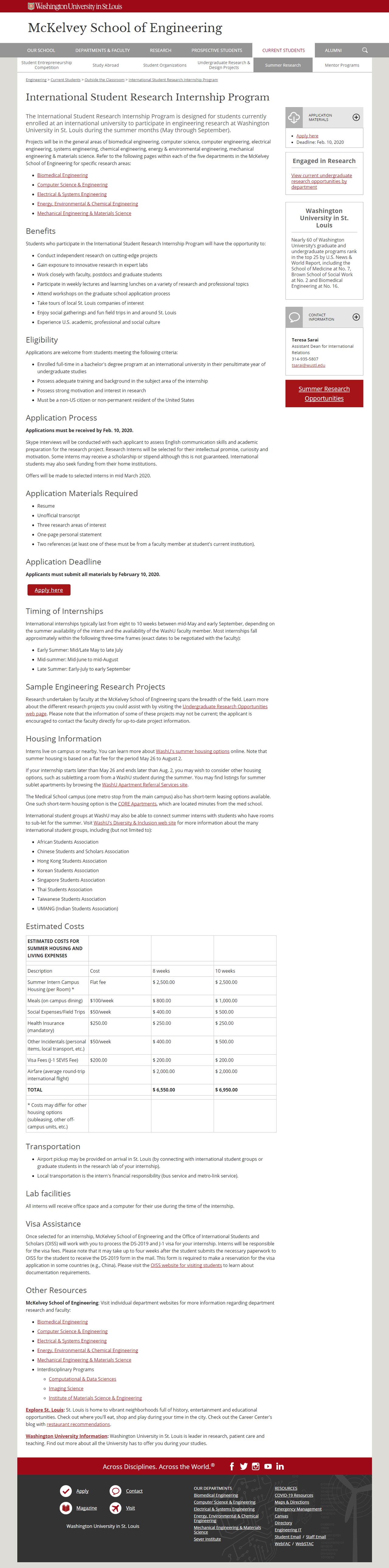 「背景提升」如何查找访问学生、暑研、暑校、科研助理等机会？