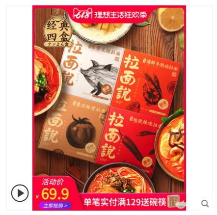 618购物清单来了！姐妹们跟我冲鸭