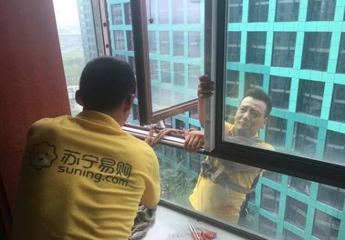 你不知道的安全隐患,空调支架什么情况需要换