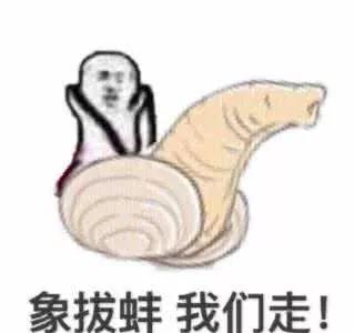 盘点lol各主播名场面,lol最搞笑的几个主播