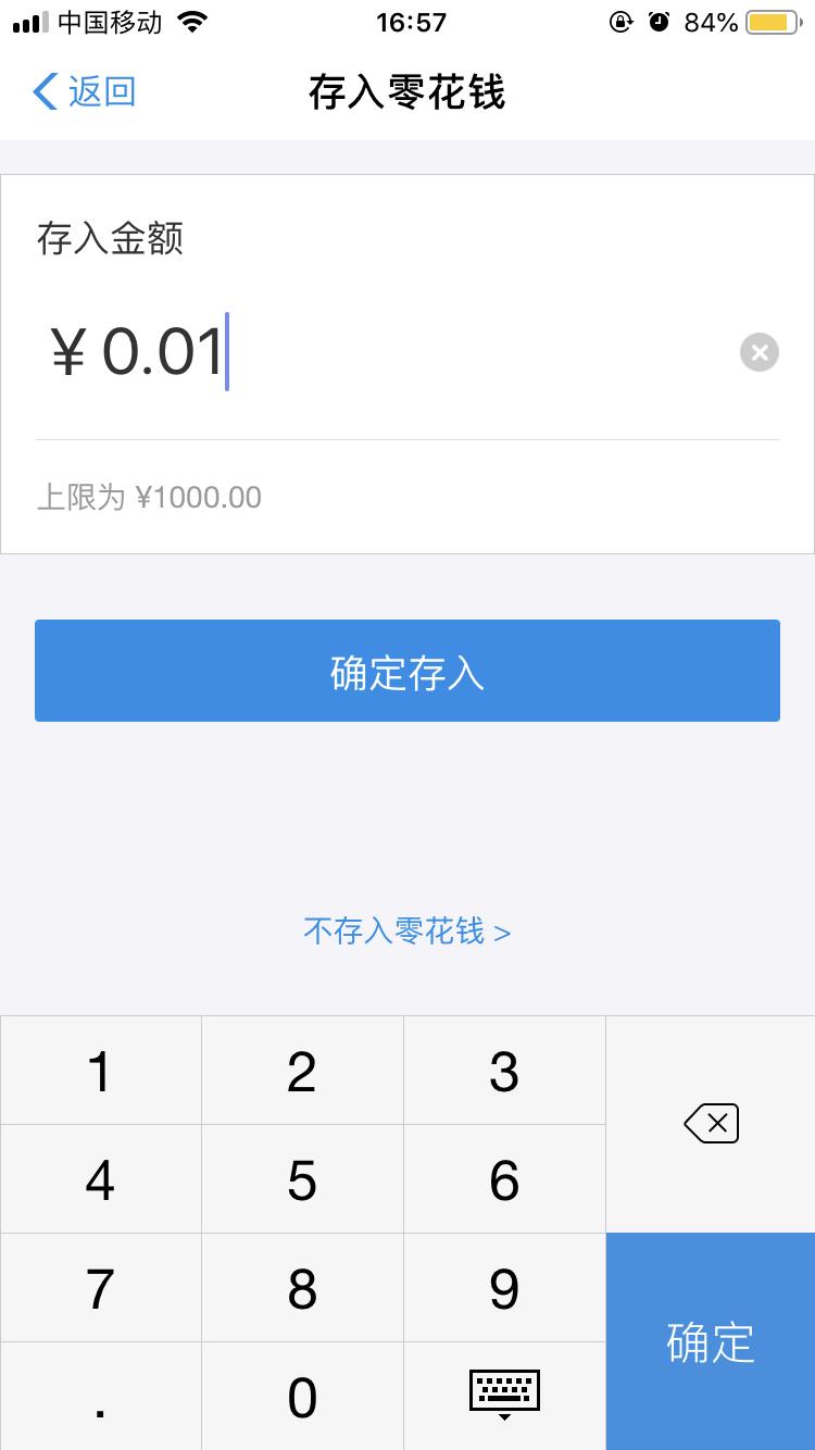 智能手环没什么用,乐心手环深度评测